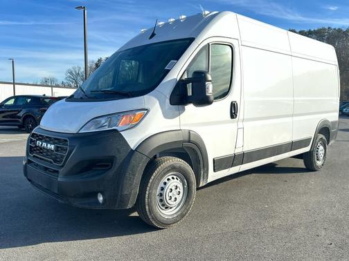 2025 RAM ProMaster 2500 Tradesman
