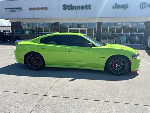 2023 Dodge Charger R/T