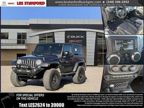 2017 Jeep Wrangler Sahara
