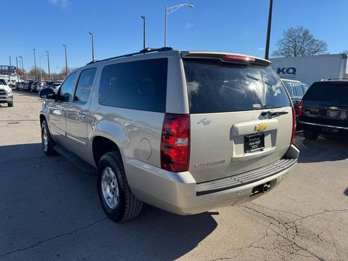 2013 Chevrolet Suburban 1500 LS