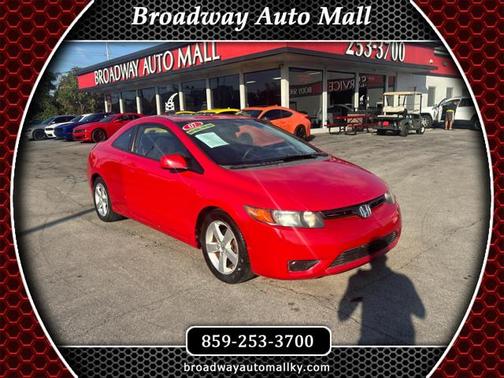 2007 Honda Civic EX