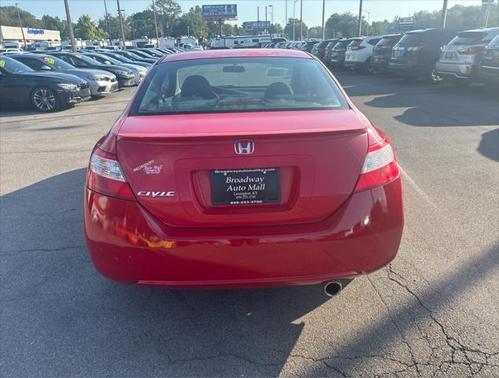 2007 Honda Civic EX