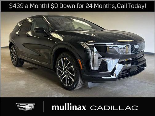 2025 Cadillac OPTIQ Sport