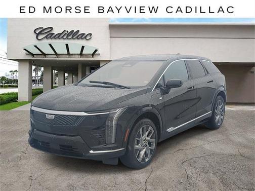 2025 Cadillac OPTIQ Luxury