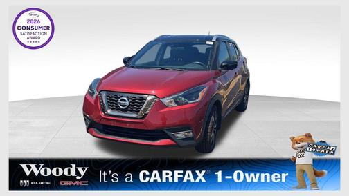 Cayenne Red 2019 Nissan Kicks SR
