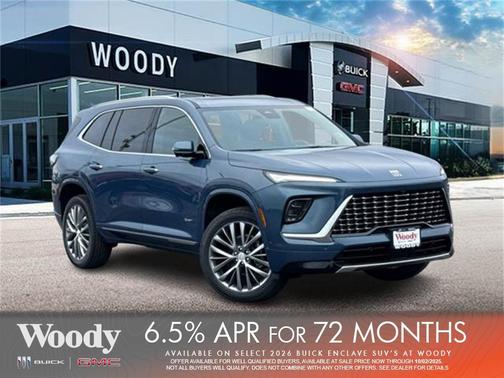 2026 Buick Enclave Avenir