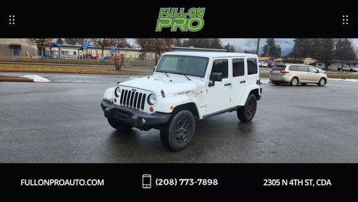 2016 Jeep Wrangler Unlimited Sahara