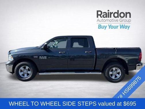 Maximum Steel Metallic Clearcoat 2017 RAM 1500 Tradesman