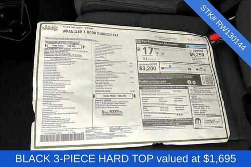 2024 Jeep Wrangler Rubicon