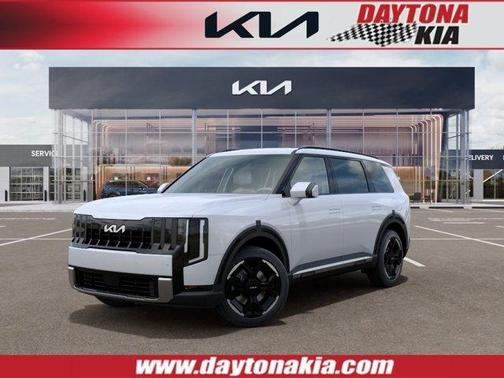 Glacial White Pearl 2027 Kia Telluride EX
