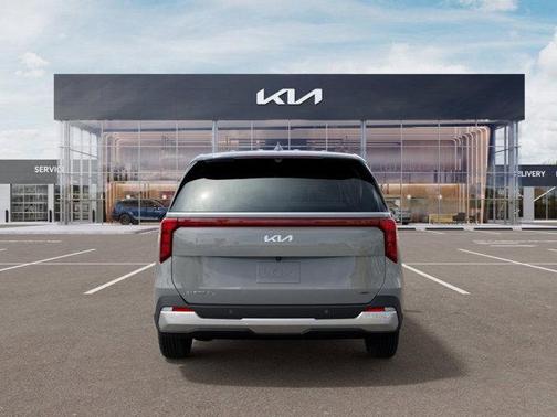 2025 Kia Carnival Hybrid EX