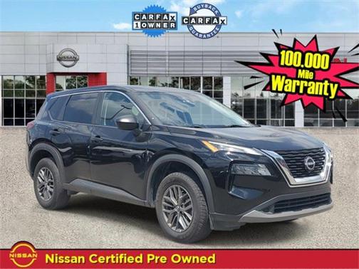 2023 Nissan Rogue S