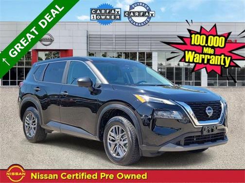 2023 Nissan Rogue S
