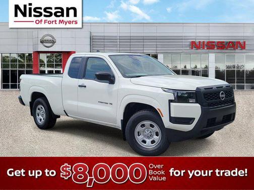 Glacier White 2027 Nissan Frontier S