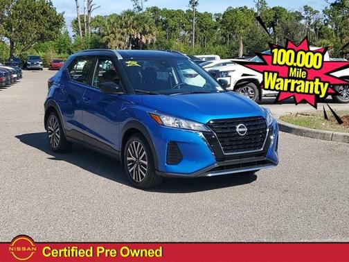 2024 Nissan Kicks SV