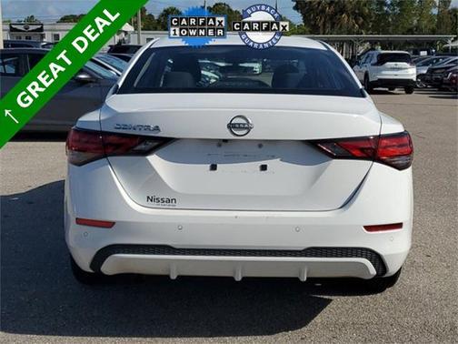 2024 Nissan Sentra S