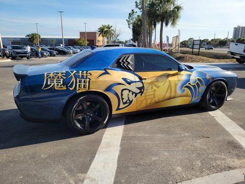2022 Dodge Challenger SRT Hellcat