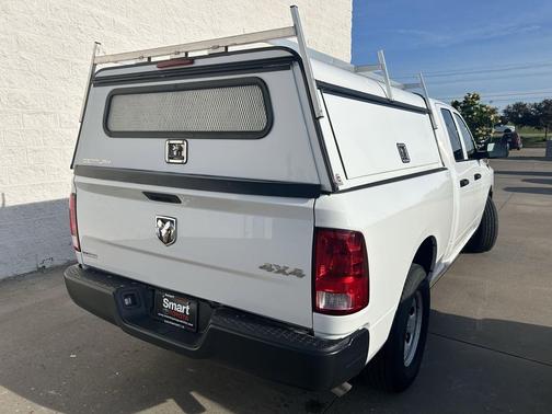 Bright White Clearcoat 2023 RAM 1500 Tradesman