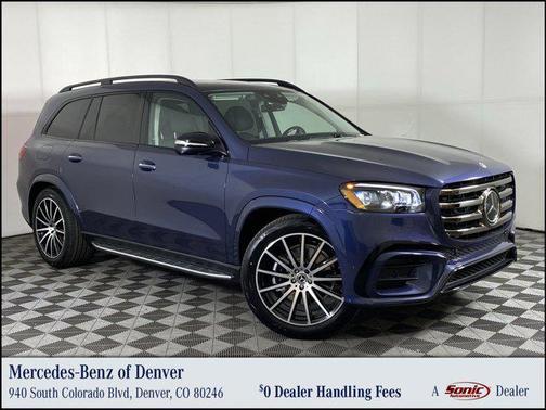 2025 Mercedes-Benz GLS 450 4MATIC