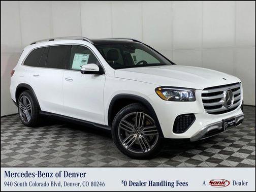 2025 Mercedes-Benz GLS 450 4MATIC