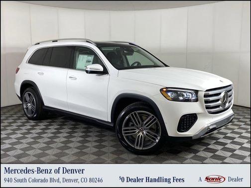 2025 Mercedes-Benz GLS 450 4MATIC