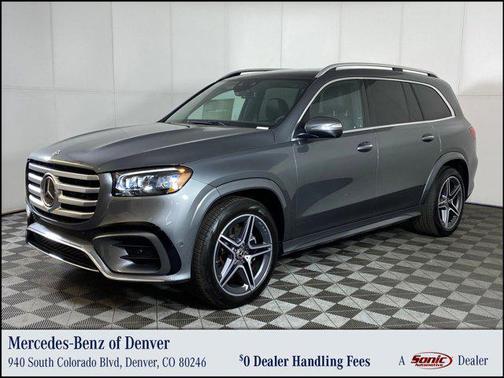 2025 Mercedes-Benz GLS 450 4MATIC