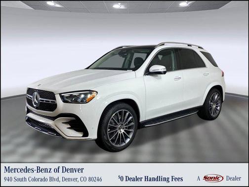 2026 Mercedes-Benz GLE 450 4MATIC