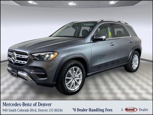 2025 Mercedes-Benz GLE 350 4MATIC