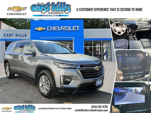 2023 Chevrolet Traverse LT Leather