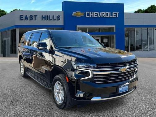 2024 Chevrolet Suburban LT