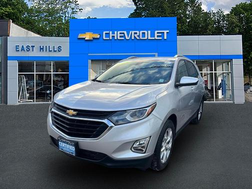 2020 Chevrolet Equinox 2LT