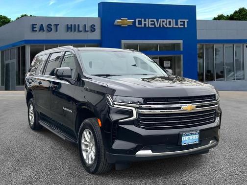 2024 Chevrolet Suburban LT
