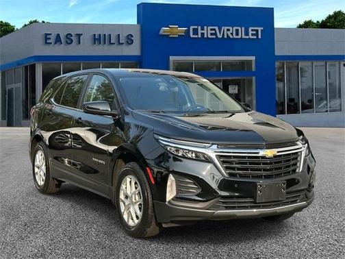 2023 Chevrolet Equinox 1LT