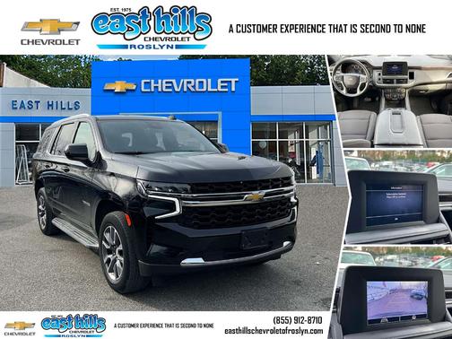 2023 Chevrolet Tahoe LS