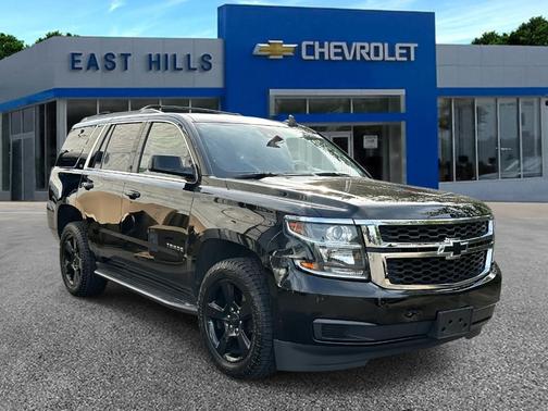 2020 Chevrolet Tahoe LT