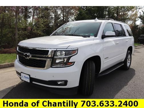 2020 Chevrolet Tahoe LT