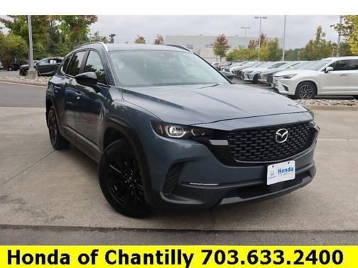 2023 Mazda CX-50 2.5 S Preferred Plus Package