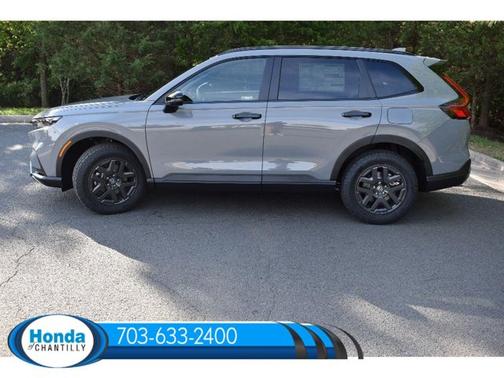 Urban Gray Pearl 2026 Honda CR-V Hybrid TrailSport