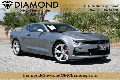2023 Chevrolet Camaro 2SS