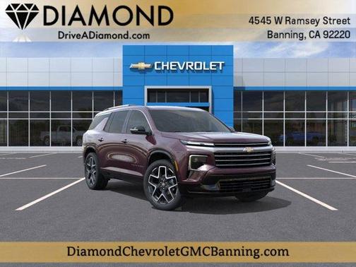 2026 Chevrolet Traverse High Country