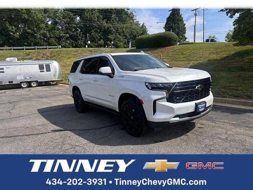 Iridescent Pearl Tricoat 2023 Chevrolet Tahoe High Country