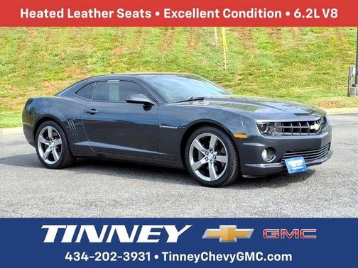 Ashen Gray Metallic 2012 Chevrolet Camaro 2SS