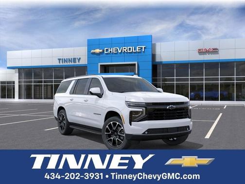 Summit White 2026 Chevrolet Suburban RST