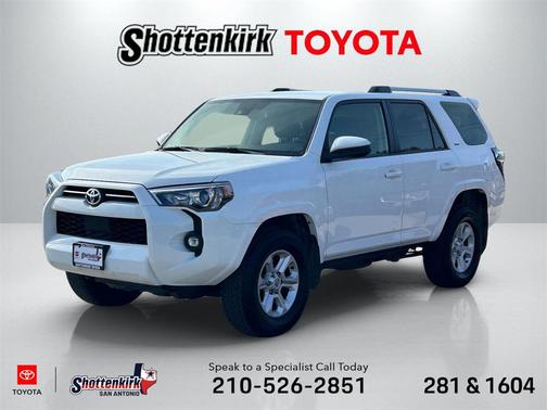 2023 Toyota 4Runner SR5
