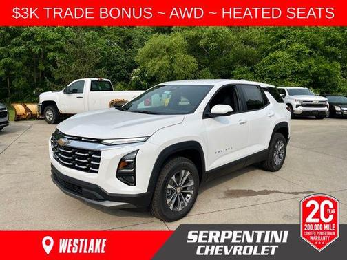 2026 Chevrolet Equinox 1LT