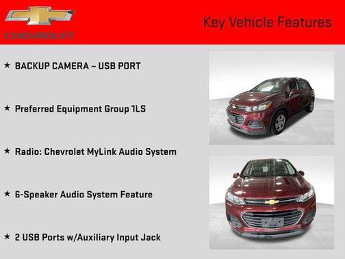 2017 Chevrolet Trax LS
