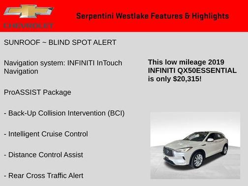 2019 INFINITI QX50 ESSENTIAL