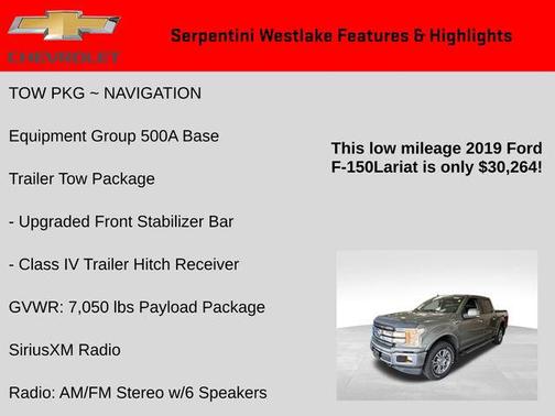 2019 Ford F-150 Lariat
