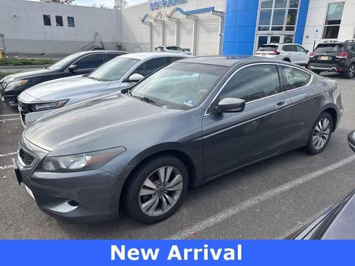 2009 Honda Accord EX