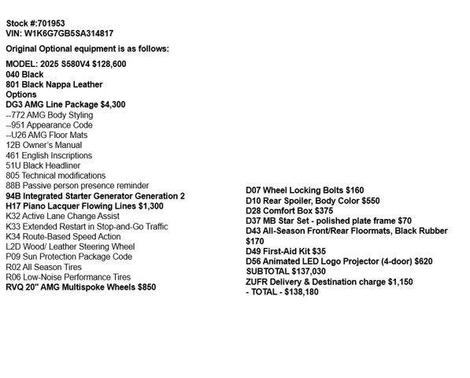 2025 Mercedes-Benz S-Class S 580 4MATIC